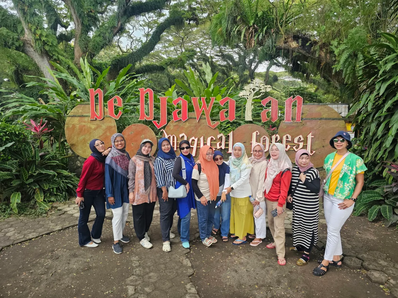 Djawatan Forest Banyuwangi